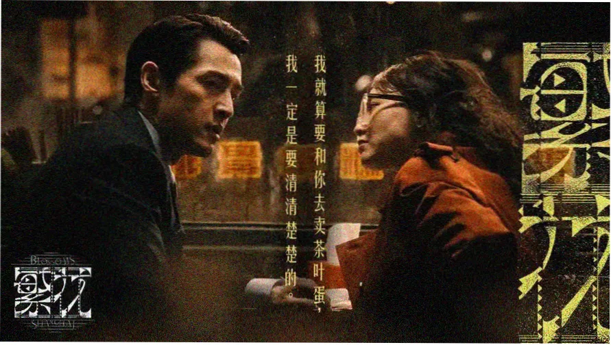 789影视热门推荐