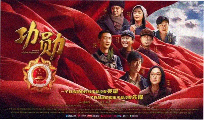 789影视高分经典