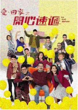 大国工匠 - 789影视纪录片